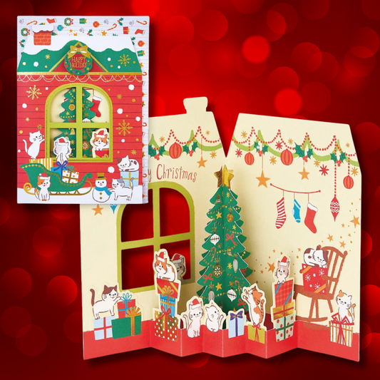 House of Cats 🎄 Pop-up Christmas Card