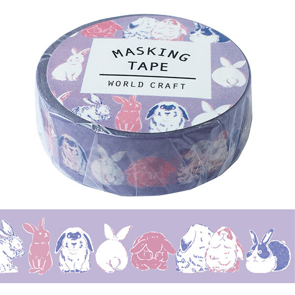Cuddly Bunnies 🐇 Washi Tape