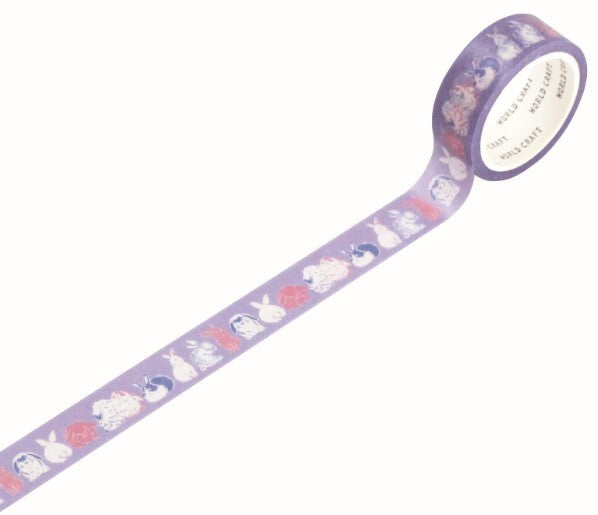 Cuddly Bunnies 🐇 Washi Tape