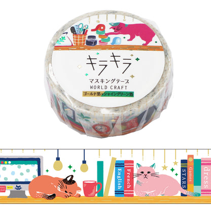 Cats on a Bookshelf 🐈 Washi Tape