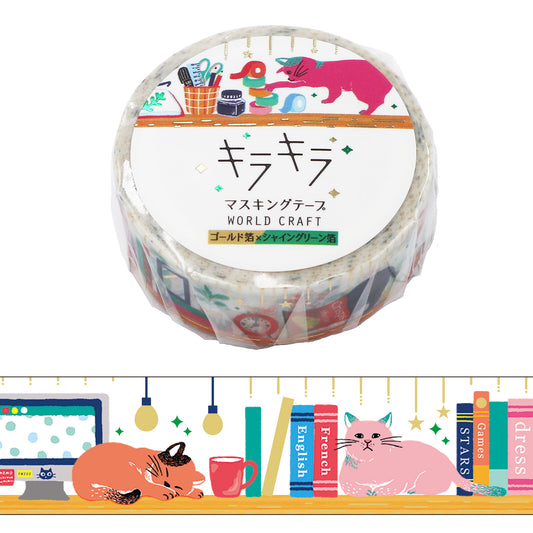 Cats on a Bookshelf 📕🐾 Washi Tape