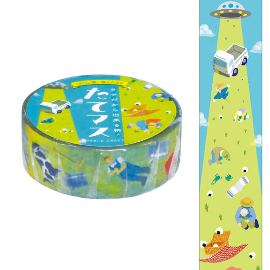 UFO 👽 Washi Tape