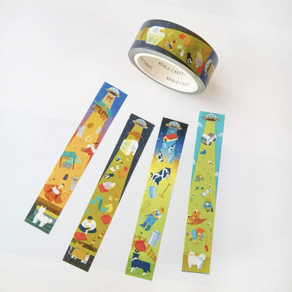 UFO 👽 Washi Tape