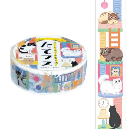 Cat Tower 🐈 Washi Tape