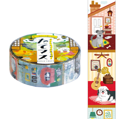 Pets at Home 🐾 Washi Tape