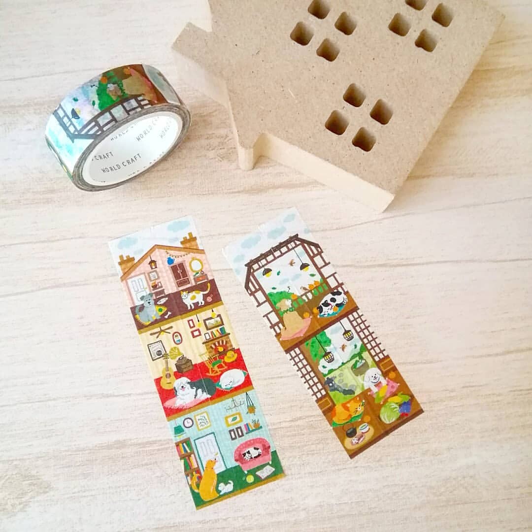 Pets at Home 🐾 Washi Tape