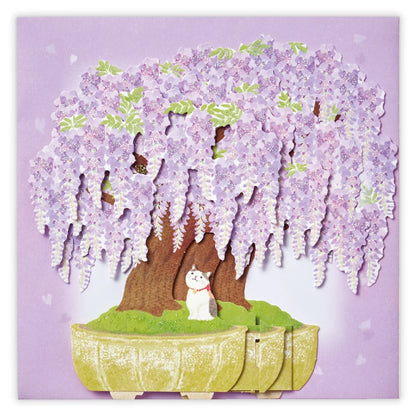 Cat with Wisteria 🪻 Pop-up Greeting Card