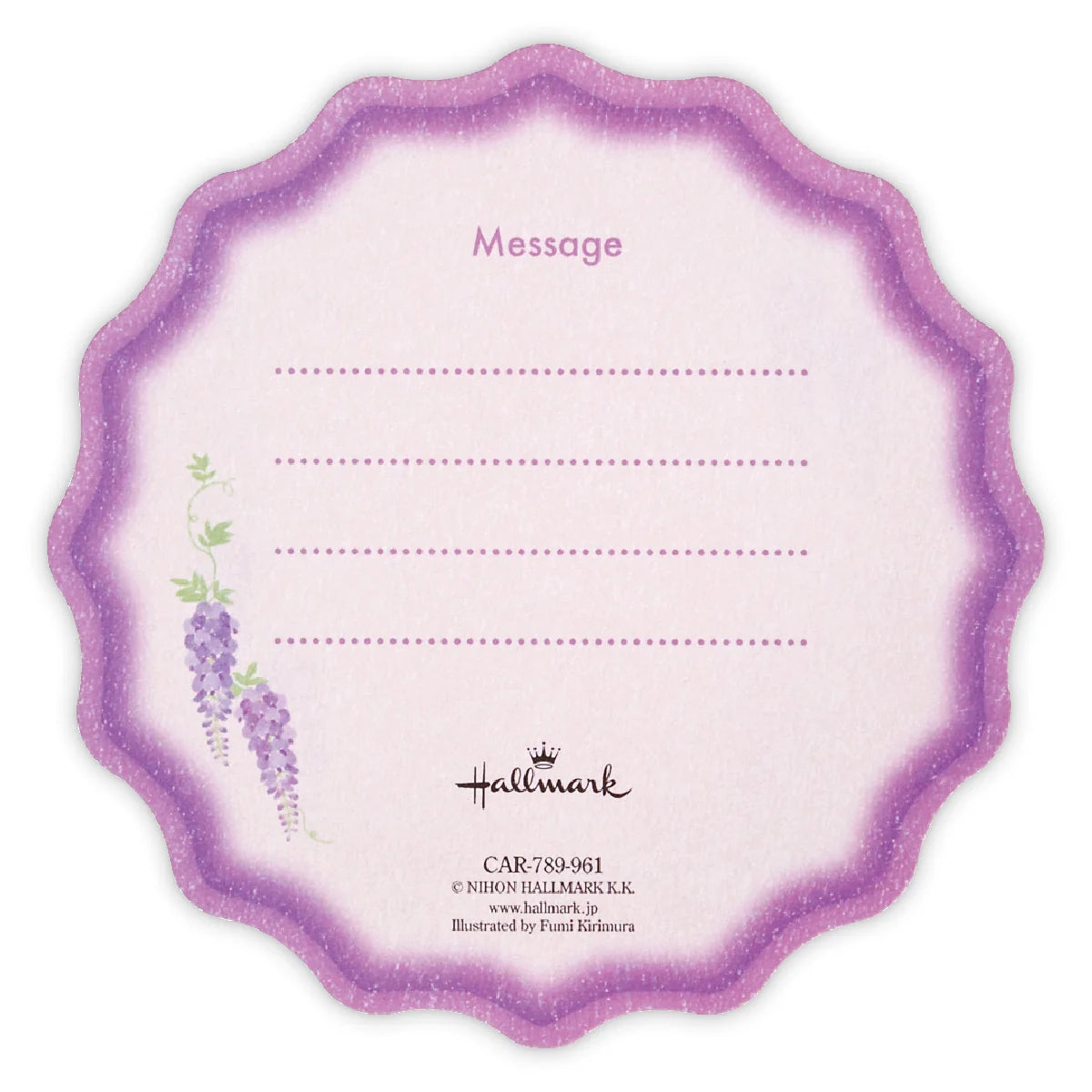 Cat with Wisteria 🪻 Pop-up Greeting Card