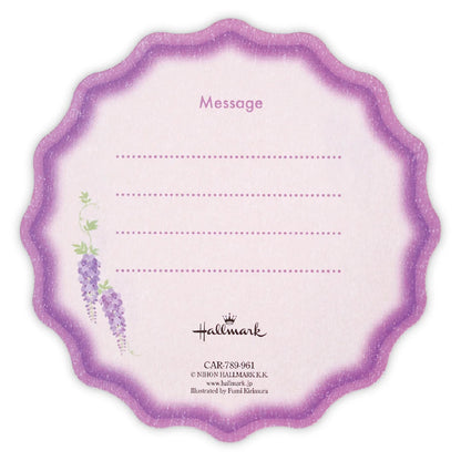 Cat with Wisteria 🪻 Pop-up Greeting Card