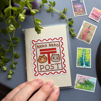 Mini Stamp Collection Notebook