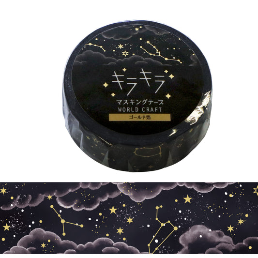 Horoscope ⭐️ Metallic Washi Tape