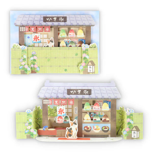 Summer Cat Pop-up Greeting Card