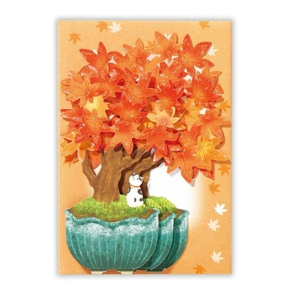 Cat with Japanese Maple 🍁 Pop-up Greeting Card