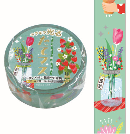 Fresh Flowers 💐 Washi Tape