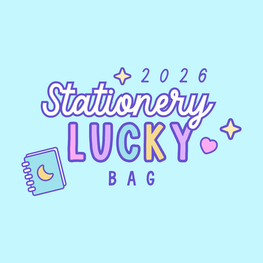2026 Stationery LUCKY BAG (🇺🇸)