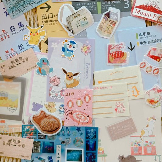 Japan Journaling Set ⛩️ 30+ Piece