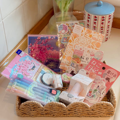Spring Stationery Set 🌸
