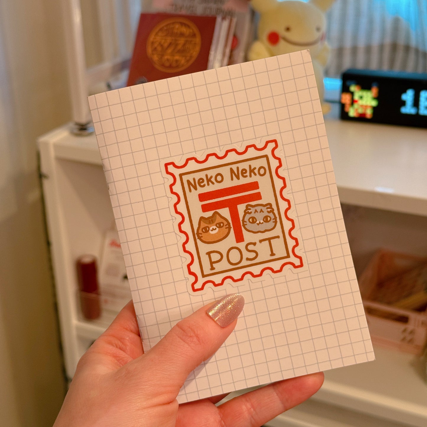 Sticker Organizer Book
