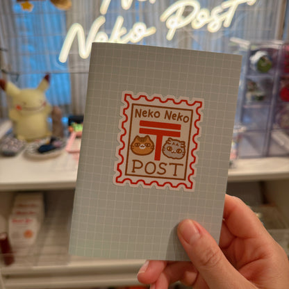 Sticker Collection Book