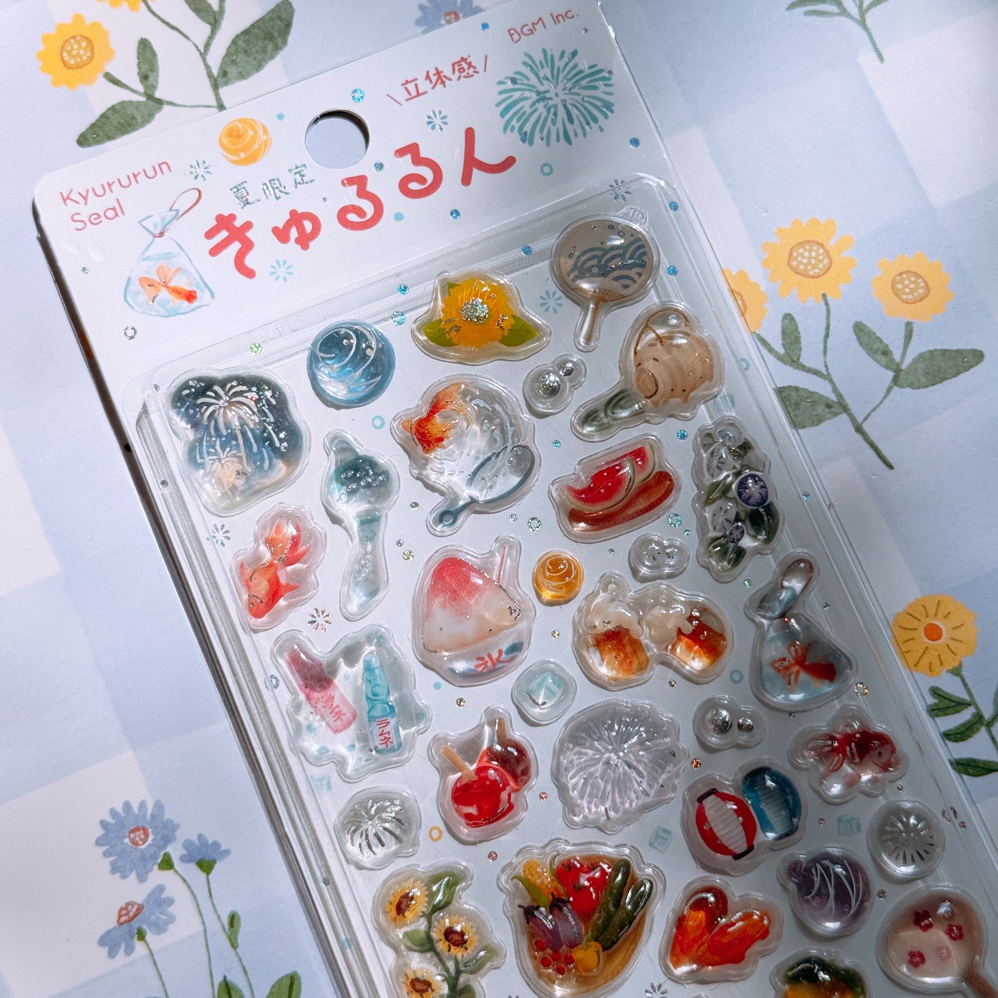 2026 Summer Stationery Set ☀️