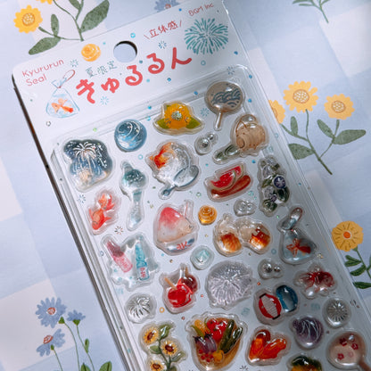 2026 Summer Stationery Set ☀️