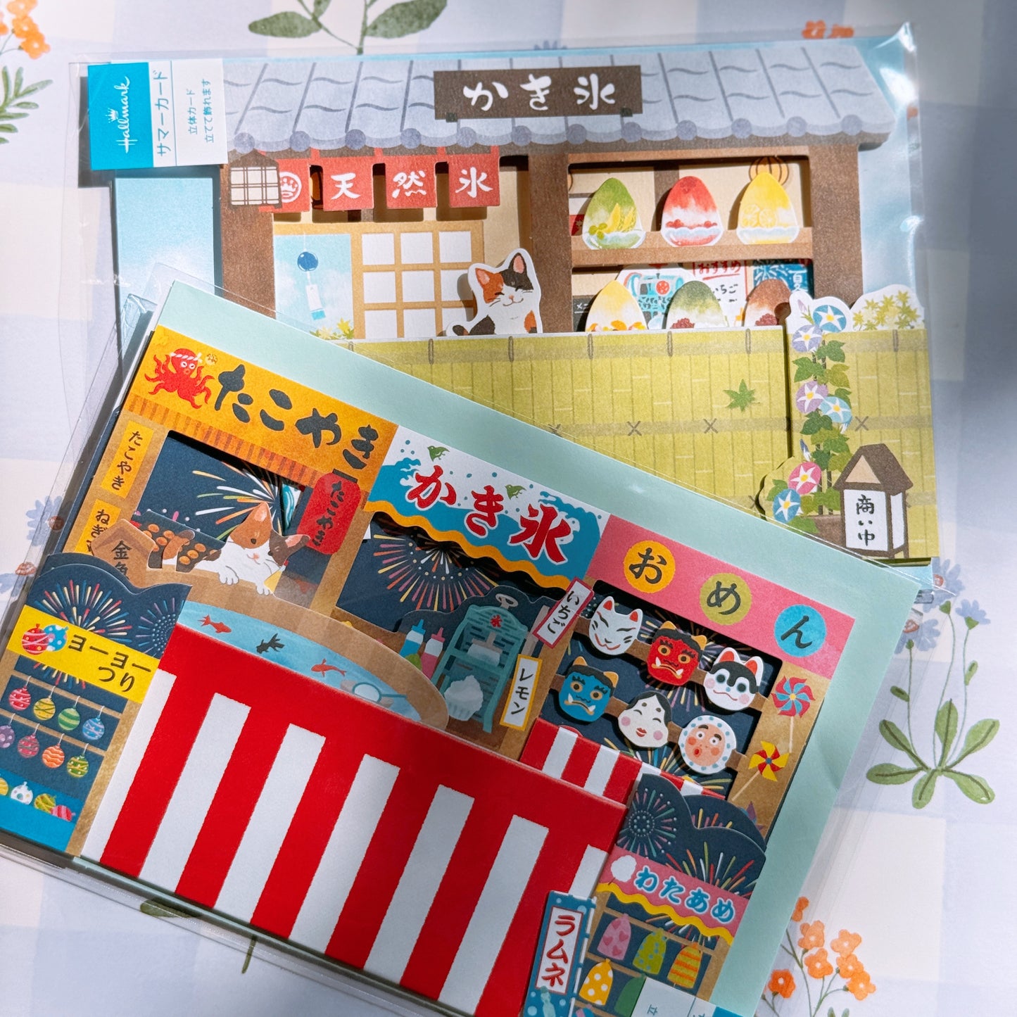 2026 Summer Stationery Set ☀️