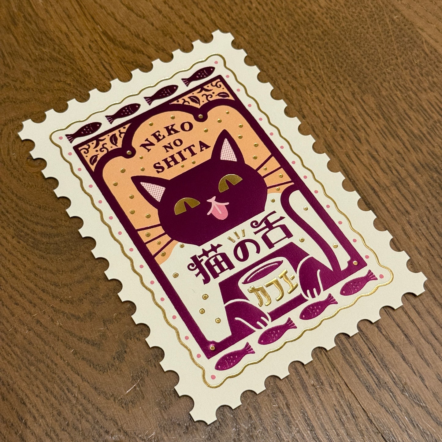 Cat Cafe Postcard ☕️