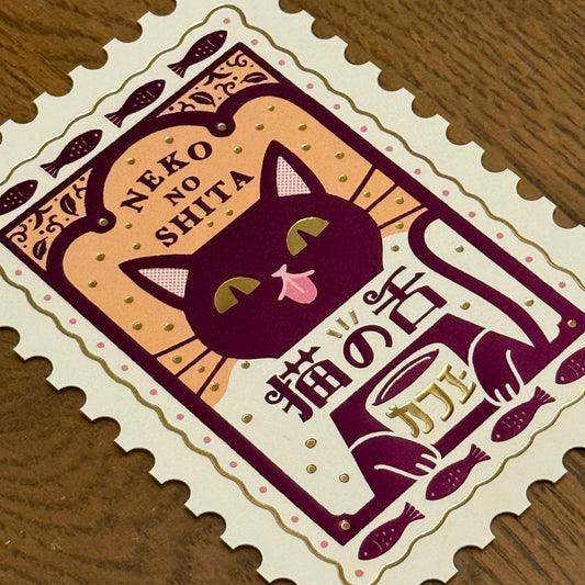 Cat Cafe Postcard ☕️