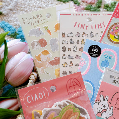 Bunny Lover Stationery Set 🐰