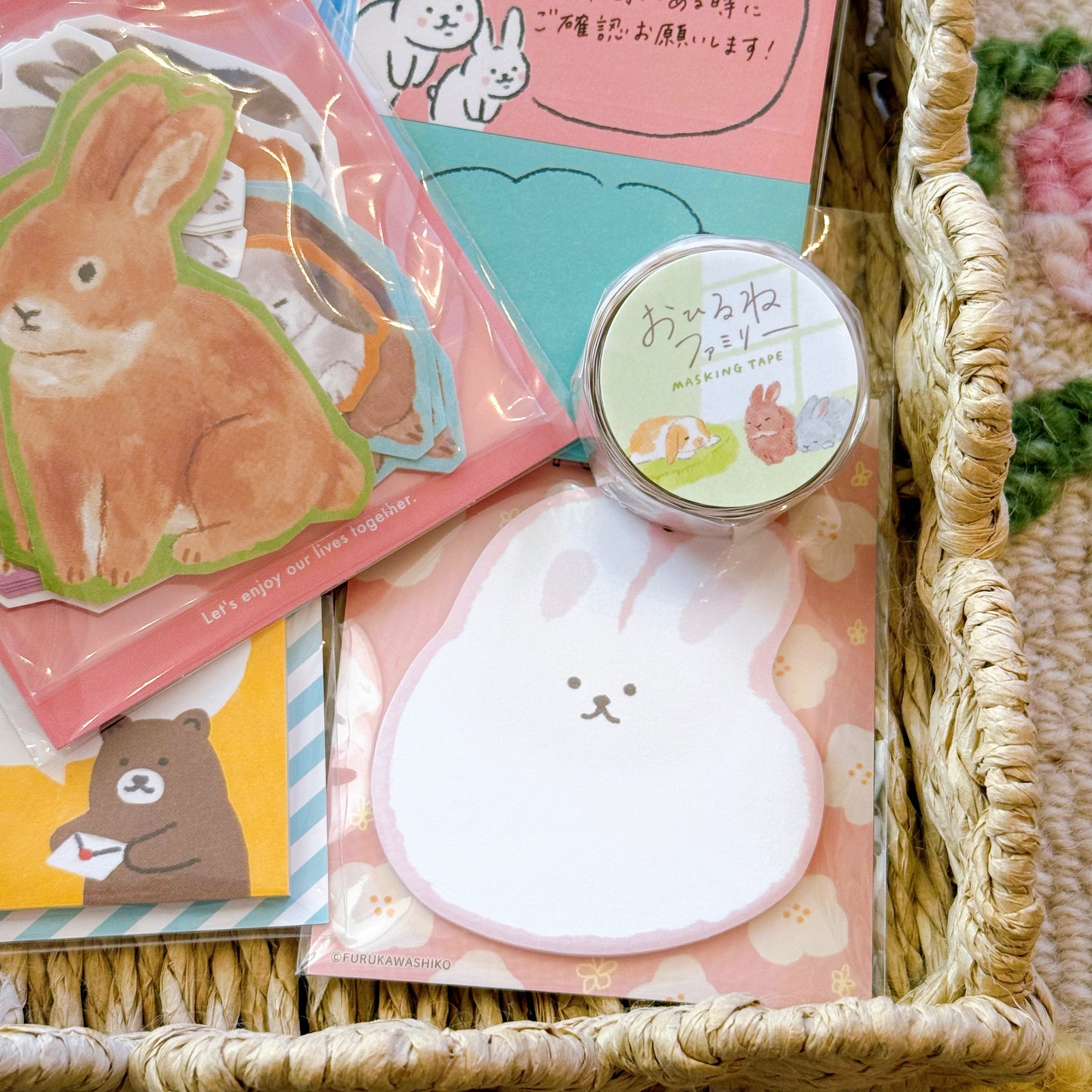 Bunny Lover Stationery Set 🐰