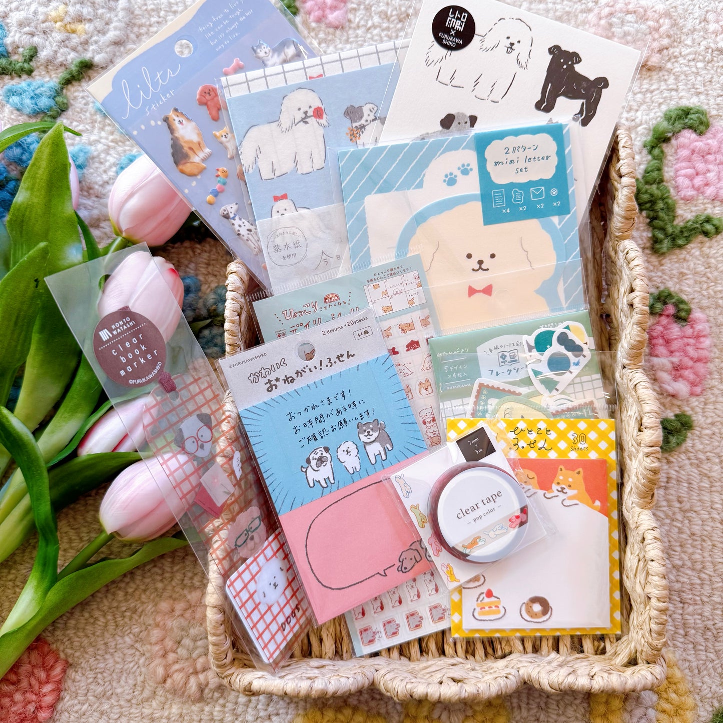 Dog Lover Stationery Set 🐶