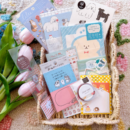 Dog Lover Stationery Set 🐶