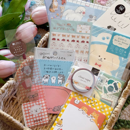 Dog Lover Stationery Set 🐶