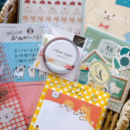 Dog Lover Stationery Set 🐶