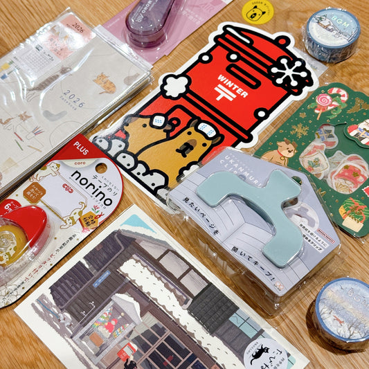 2025 Winter Pack ❄️