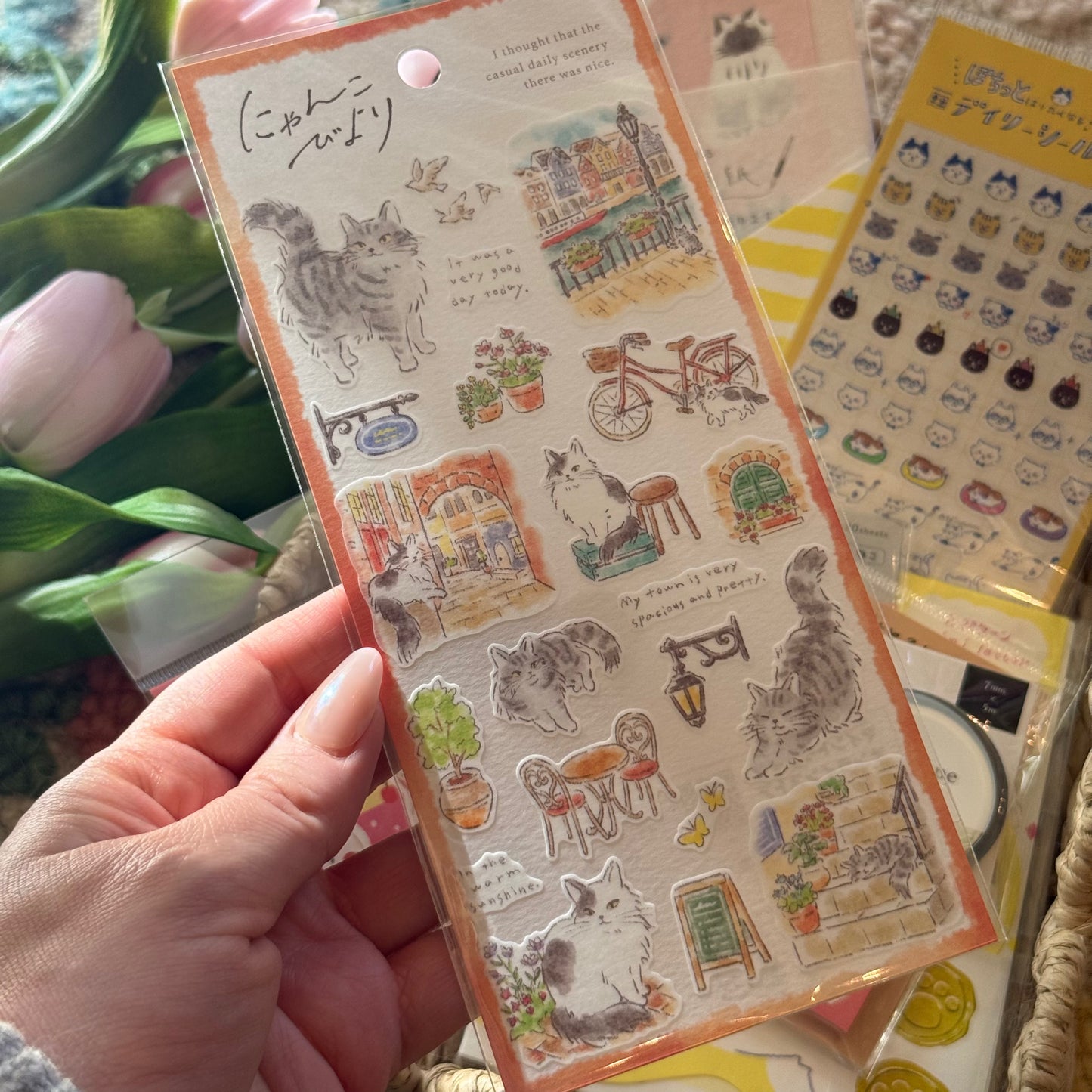 Cat Lover Stationery Set 🐈