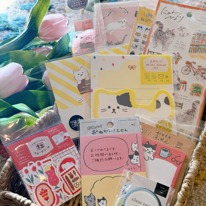 Cat Lover Stationery Set 🐈