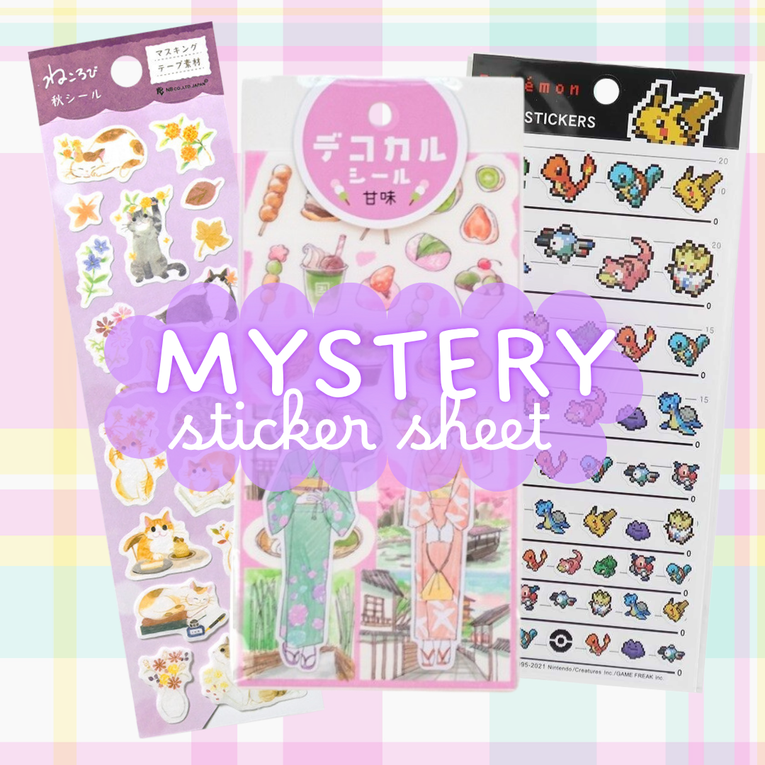 Mystery Pack! 🍀 Sticker Sheet x 1