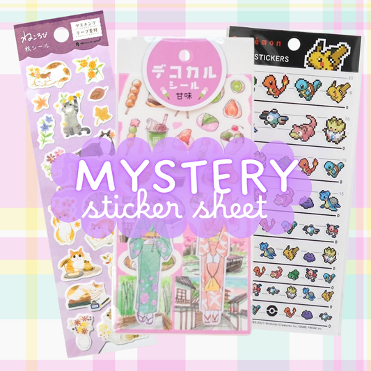 Mystery Pack! 🍀 Sticker Sheet x 1
