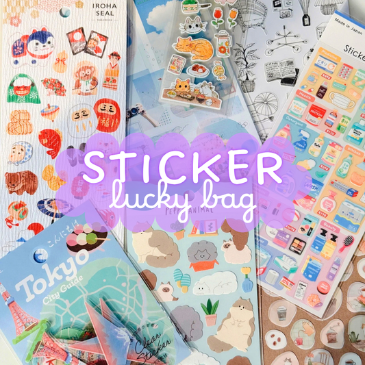 Sticker Lucky Bag ✨ Stickers x 8
