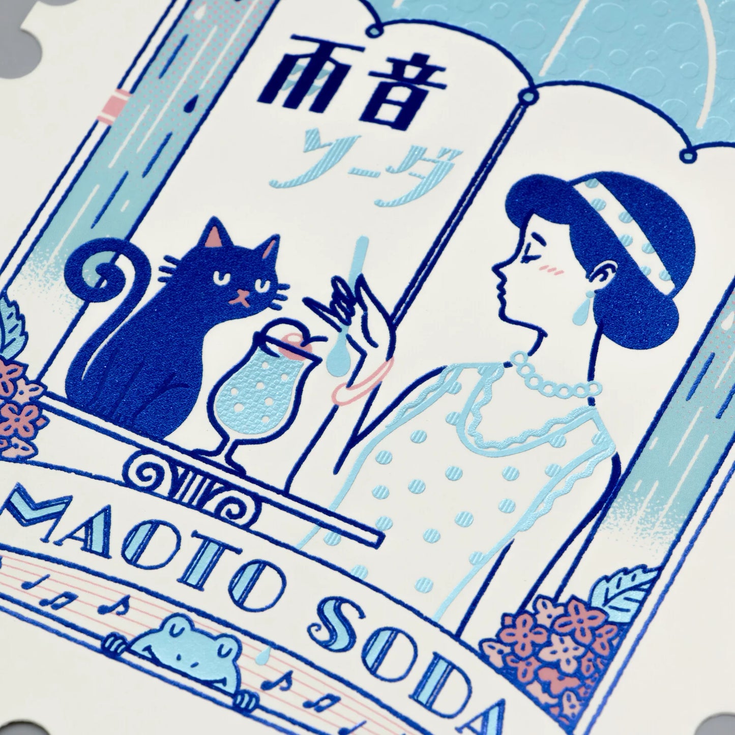 Rainy Day Cat Postcard ☔️