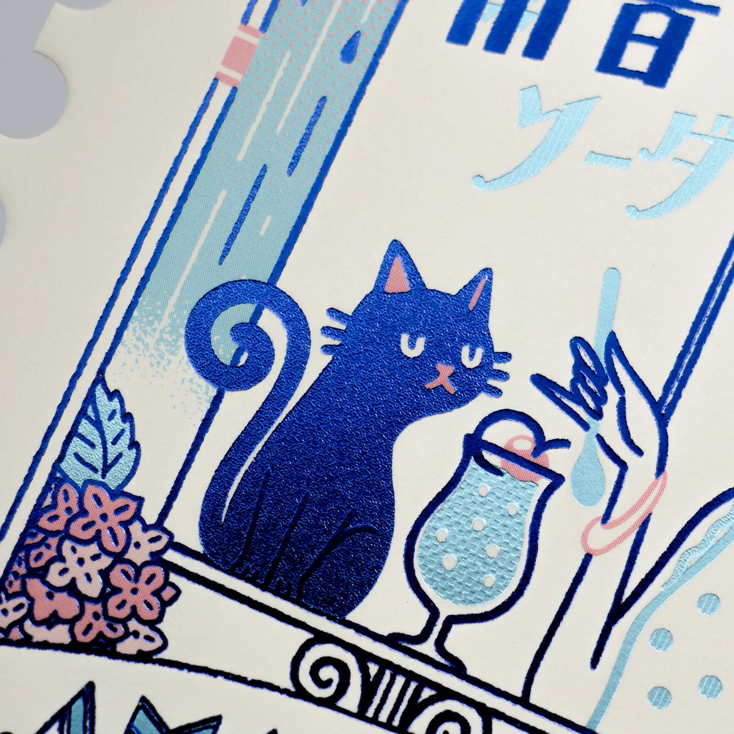 Rainy Day Cat Postcard ☔️