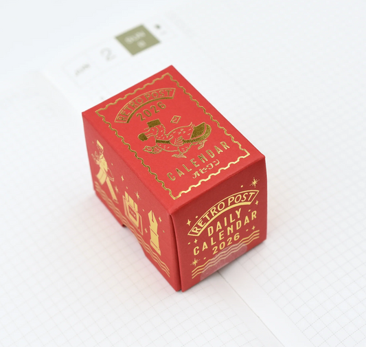 2026 Retro Post Daily Calendar