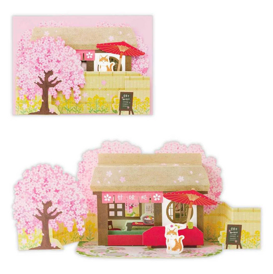 Japanese Sweets Shop Pop-up Greeting Card