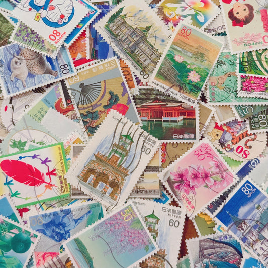 Collectable Used Japanese Postage Stamps