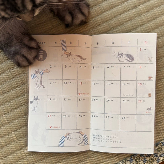 2026 Midori Cat Schedule/Diary