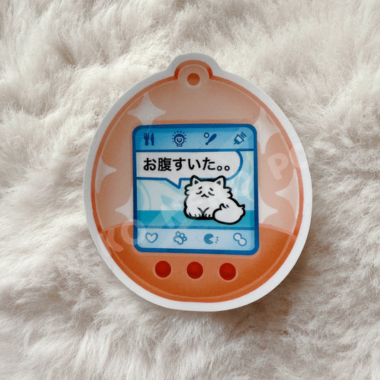 Tamagotchi Maro Decal Sticker