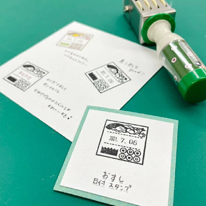 Sushi Adjustable Date Stamp