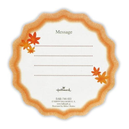 Cat with Japanese Maple 🍁 Pop-up Greeting Card